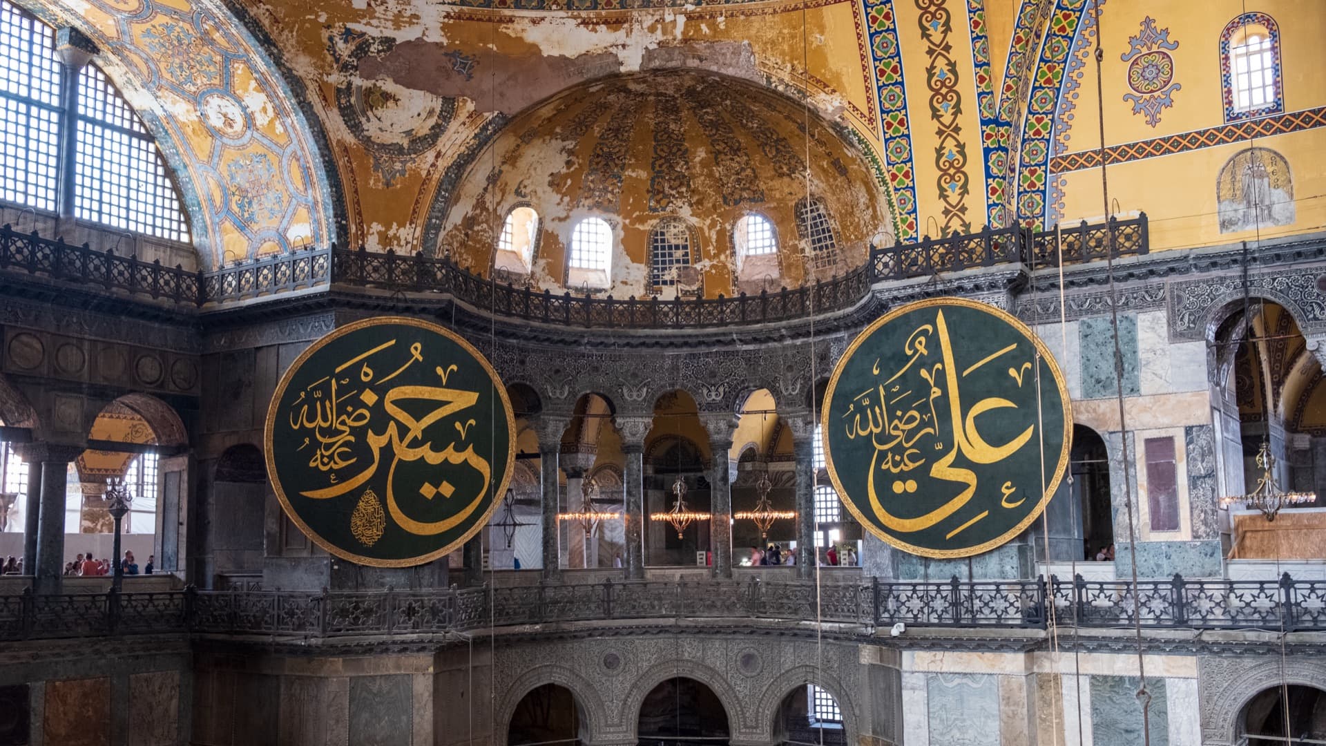 Interior of Hagia Sophia, Istanbul
