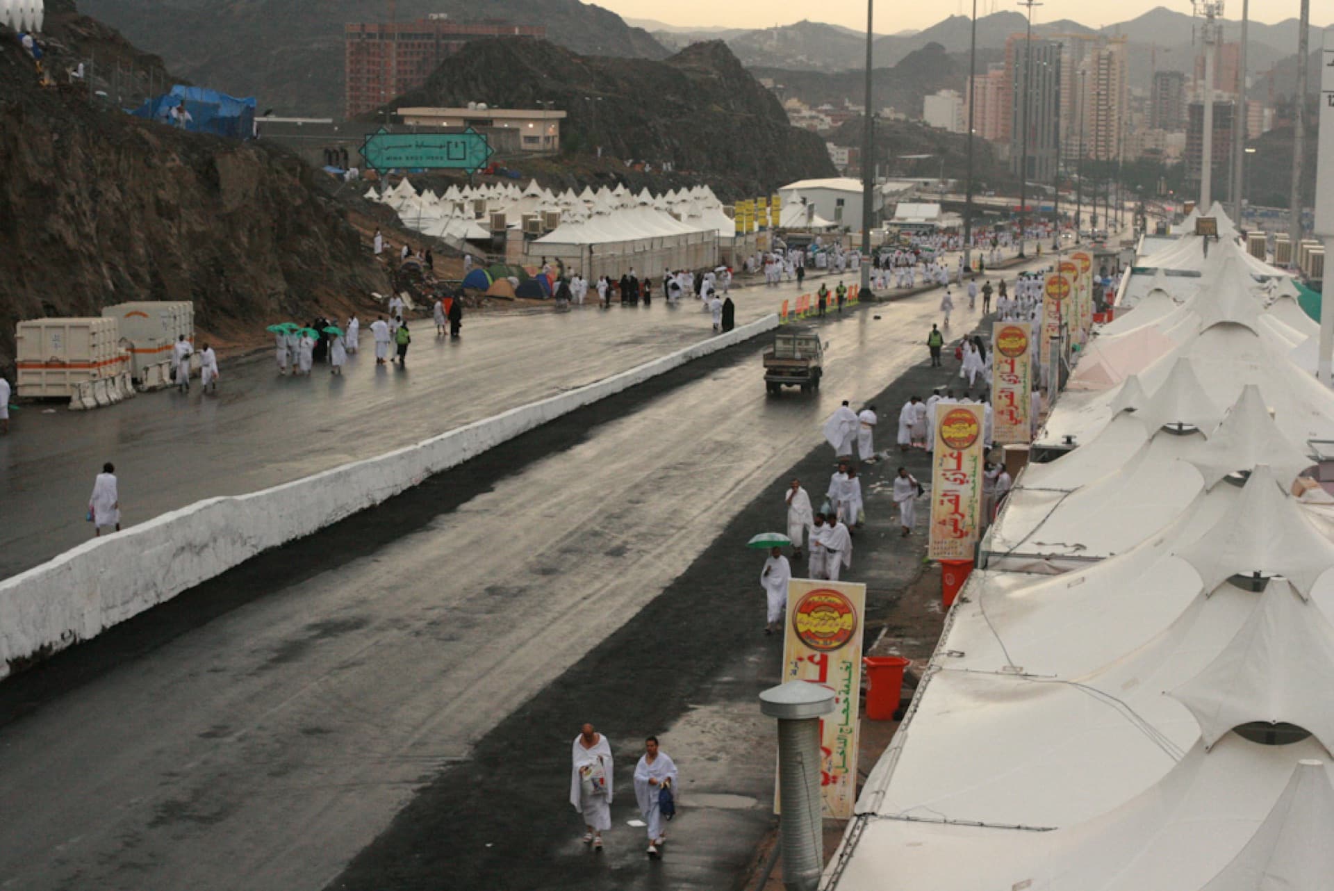 The tent city at Mina during Hajj